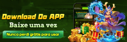 Lista de jogos para 56755 vip section